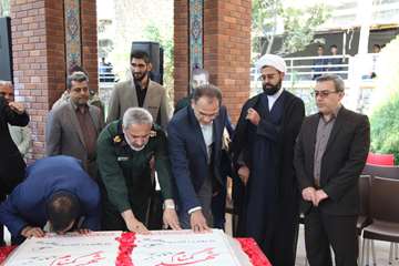 مراسم رونمایی از یادمان شهدای گمنام